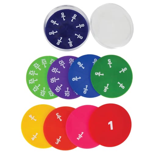 Printed Fraction Circles (Opaque)