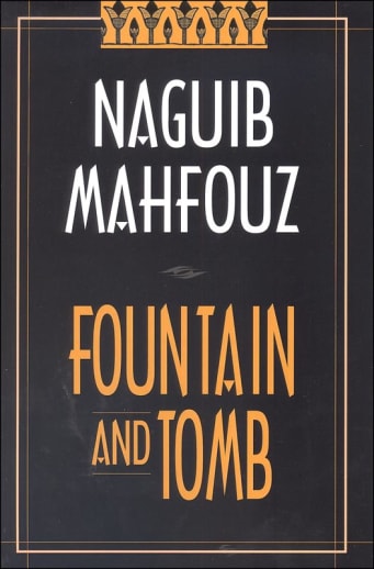 Fountain and Tomb Novel