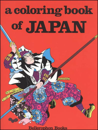 Japan Coloring Book