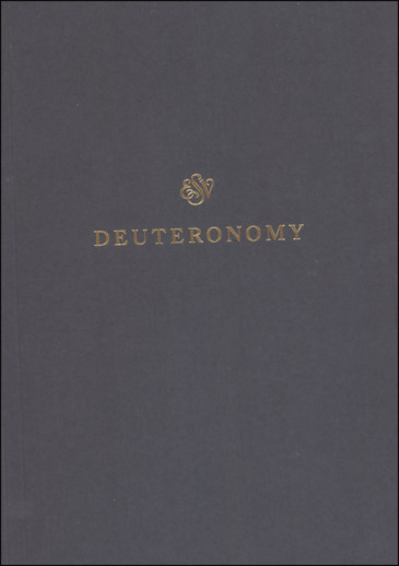 Deuteronomy Scripture Journal (ESV Scripture Journals)