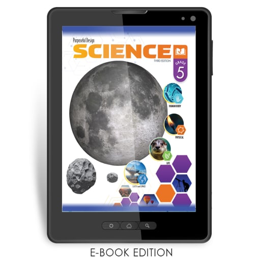 Purposeful Design Science - Grade 5 Teacher Edition E-Book 1-year subscription (3rd edition)
