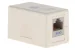 Keystone Surface Mount Box, 1 Port, Ivory