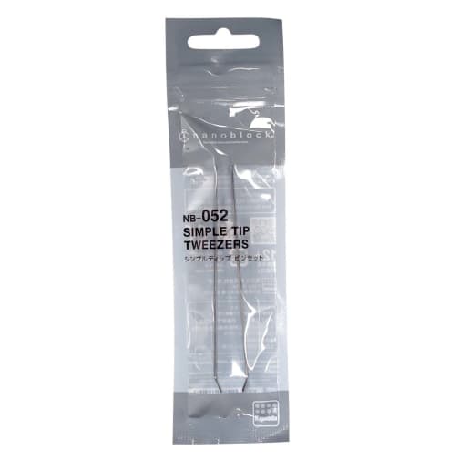Nanoblock Tweezers