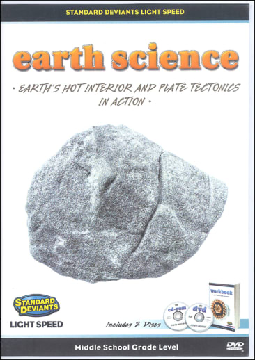 Light Speed Earth Science Module 2: Earth's Hot Interior and Plate Tectonics DVD