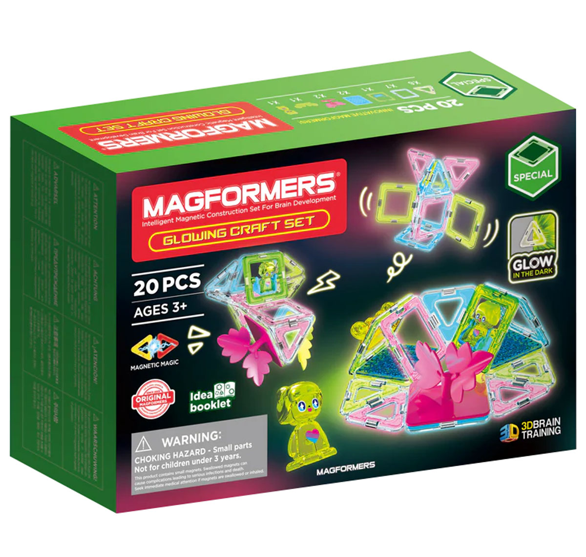MAGFORMERS クリエイティブセット、wowセット Magformers Space WOW Alien Set - 22pc : Target
