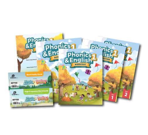 BJU Press Phonics & English 1 Home School Kit 5th Edition (#549584)