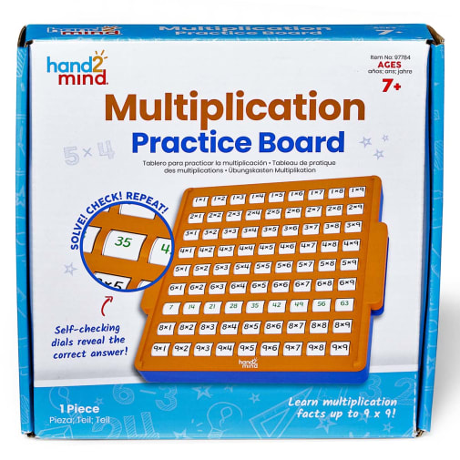 Multiplication Practice Board