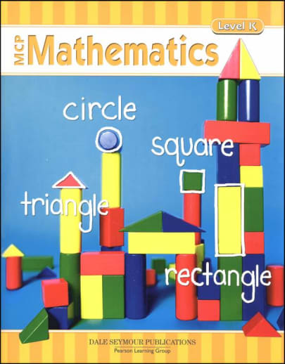 MCP Math Level K Student Edition 2005