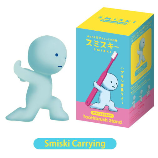 Smiski Toothbrush Stand - Carrying