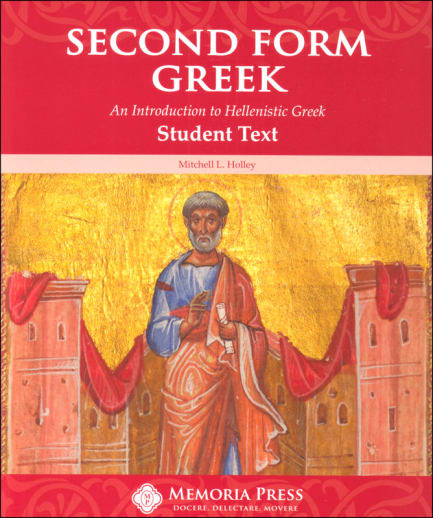 Second Form Greek Student Text