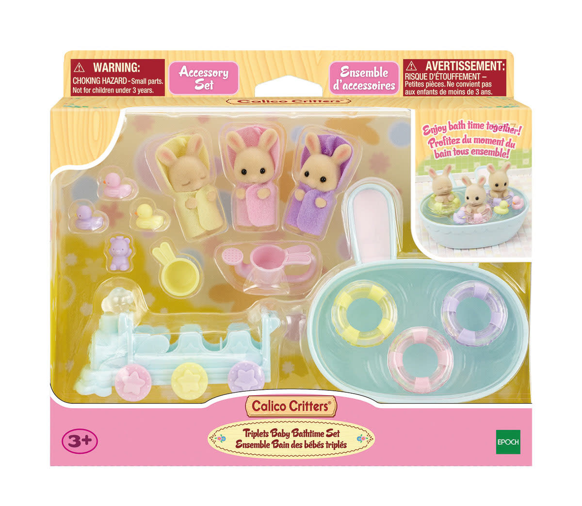 カントリードール3体セット ウサギ ラビット SKIM MILK Milk Rabbit Family Triplets Baby Bathtime Set (Calico Critters)