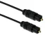 12ft Toslink/Toslink 2.2mm Optical Cable, Optical Audio Cable