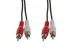 RCA Male to Male Double Audio Cable, 100ft