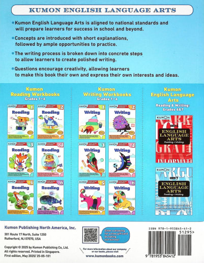 Kumon English Language Arts: Reading & Writing (Grade 7)