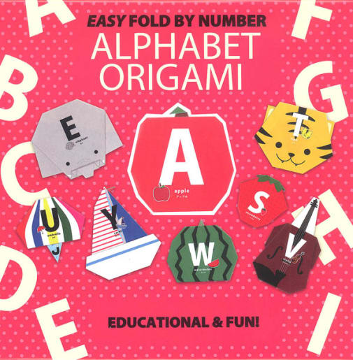 Easy Fold by Number Alphabet Origami