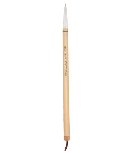 Calligraphy Brush Size #2
