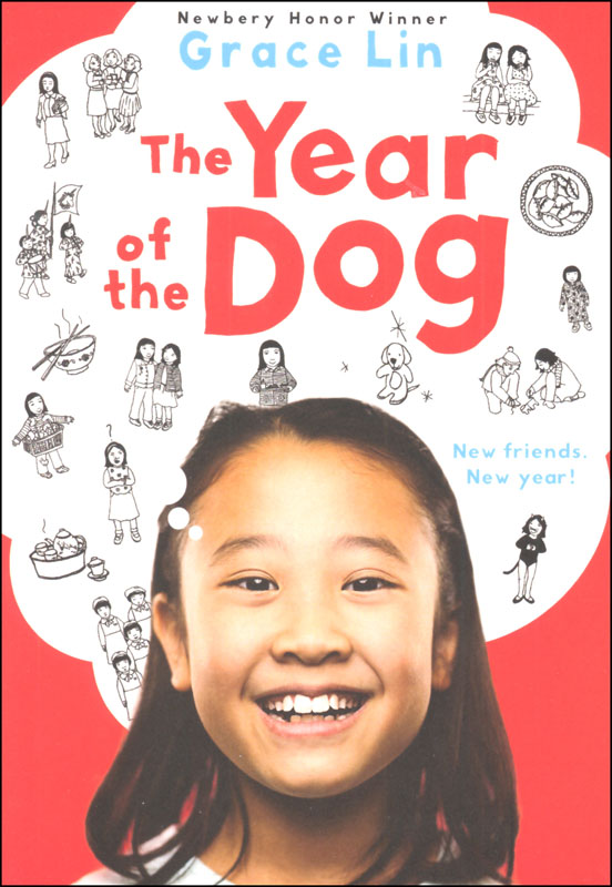 Year of the Dog