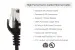 Cat6A Ethernet Patch Cables, Snagless, UTP, 1 ft, Black