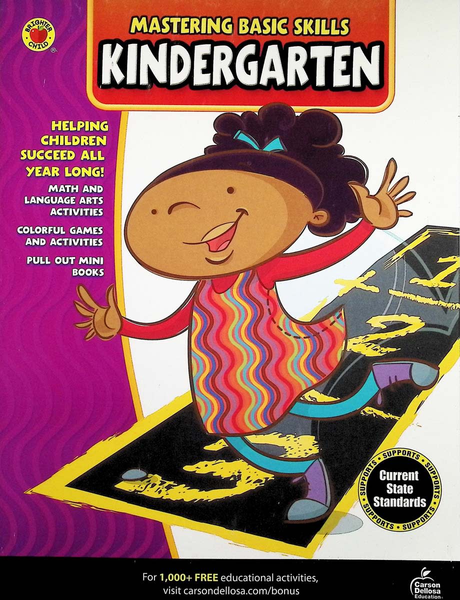 Mastering Basic Skills Kindergarten