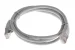 4ft Gray Shielded CAT6 Ethernet Patch Cable, Snagless Boot
