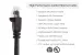 CAT6A Ethernet Patch Cable, Half-moon Boot, UTP, 75 ft, Black