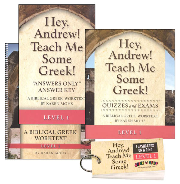 Hey, Andrew! Level 1 "Short" Set