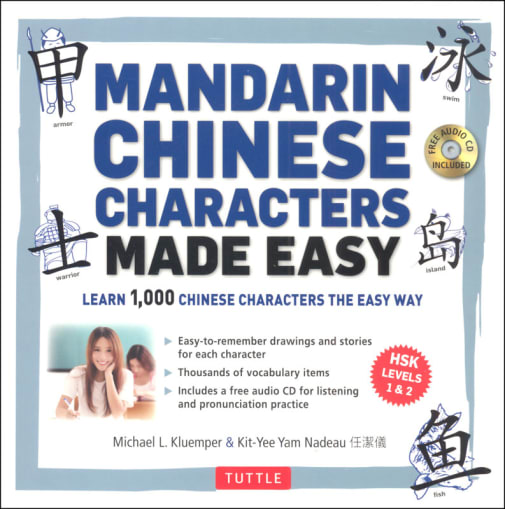 Mandarin Chinese Characters Made Easy