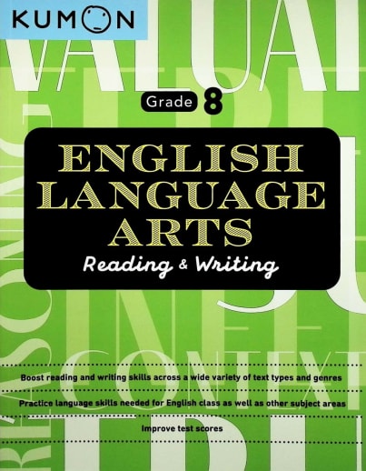 Kumon English Language Arts: Reading and Writing (Grade 8)