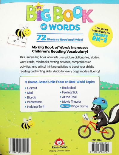 その他 My Big Book of Words fun and adventures Amazon.co.jp: DWE MY BIG BOOK OF WORDS マイビッグブックオブ