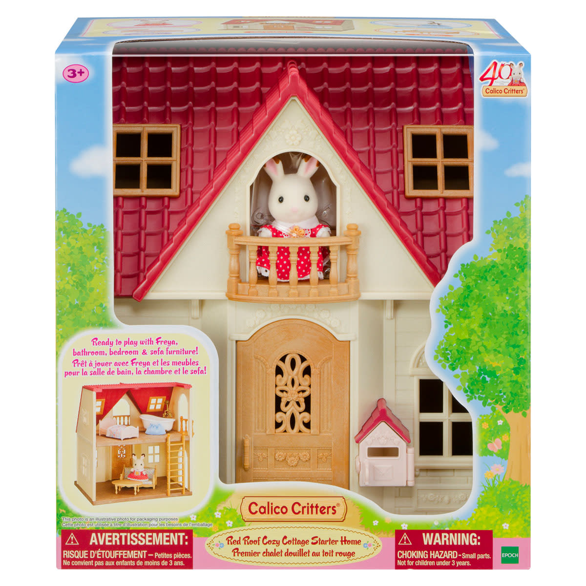 Red Roof Cozy Cottage Starter Home (Calico Critters)