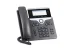 Cisco 7841 Four line Unified IP Phone, CP-7841-K9, Refurbished, Original