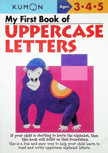 My First Book of Uppercase Letters (Kumon Wkb