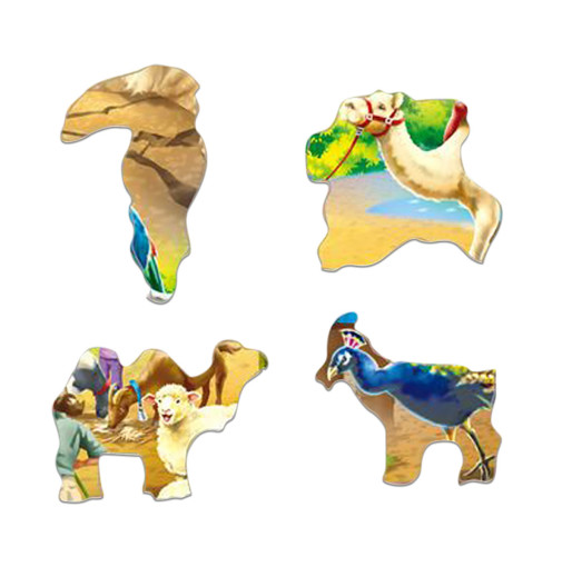 Zoo Puzzle (48 pieces)