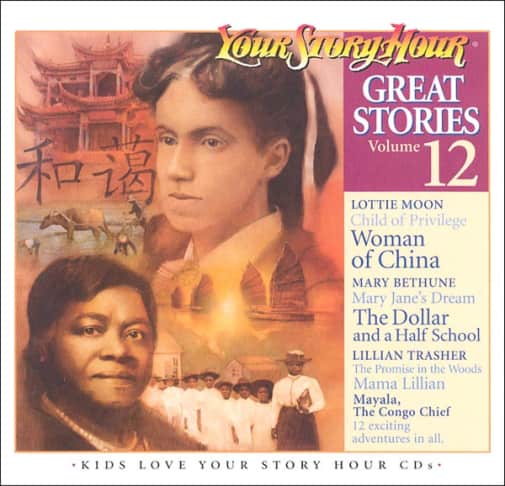 Your Story Hour: Great Stories Volume 12 CD Album
