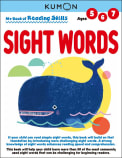 My Book of Reading Skills: Sight Words