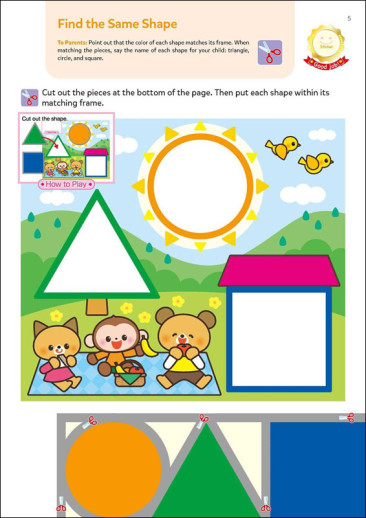Play Smart Brain Boosters: Challenging Workbook Age 2-3
