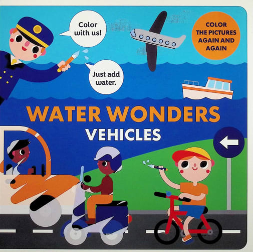 Water Wonders Vehicles