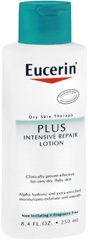 Eucerin Intensive Repair Moisturizer MK 785378