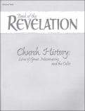 Abeka Book of Revelation Quiz and Test Book