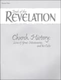 Abeka Book of Revelation Quiz and Test Book