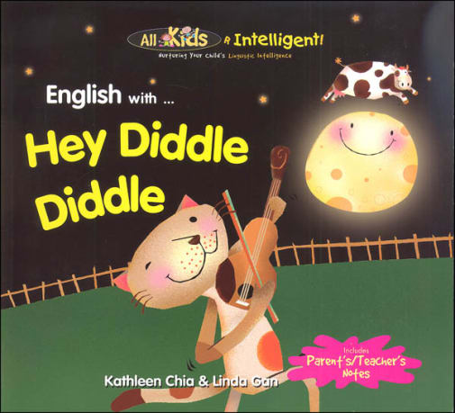 English with ...  Hey Diddle Diddle (All Kids R Intelligent!)