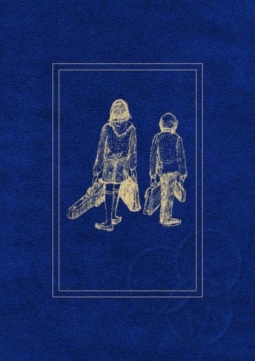 From the Mixed-Up Files of Mrs. Basil E. Frankweiler (Special Edition)