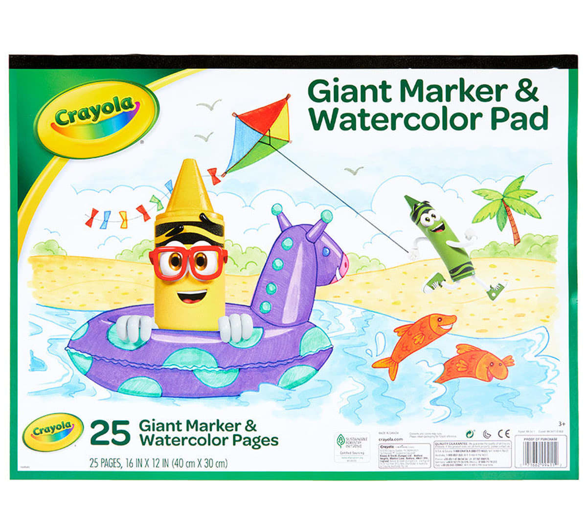 Crayola Giant Marker & Watercolor Pad