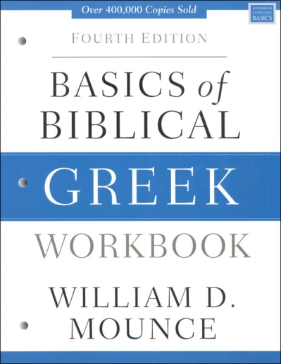 Basics of Biblical Greek Workbook Fourth Edition