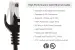 Cat6 Ethernet Patch Cable, Snagless, UTP, 7 ft, Black