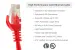 Cat6 Ethernet Patch Cable, Snagless, UTP, 25 ft, Red