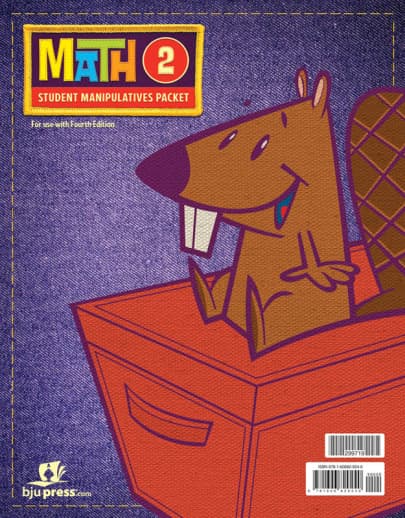 BJU Press Math 2 Student Material Packet 4th Edition