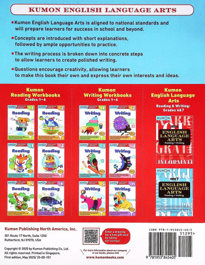 Kumon English Language Arts: Reading and Writing (Grade 6)