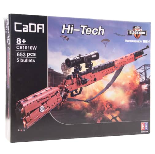 Carabiner 98K Rifle