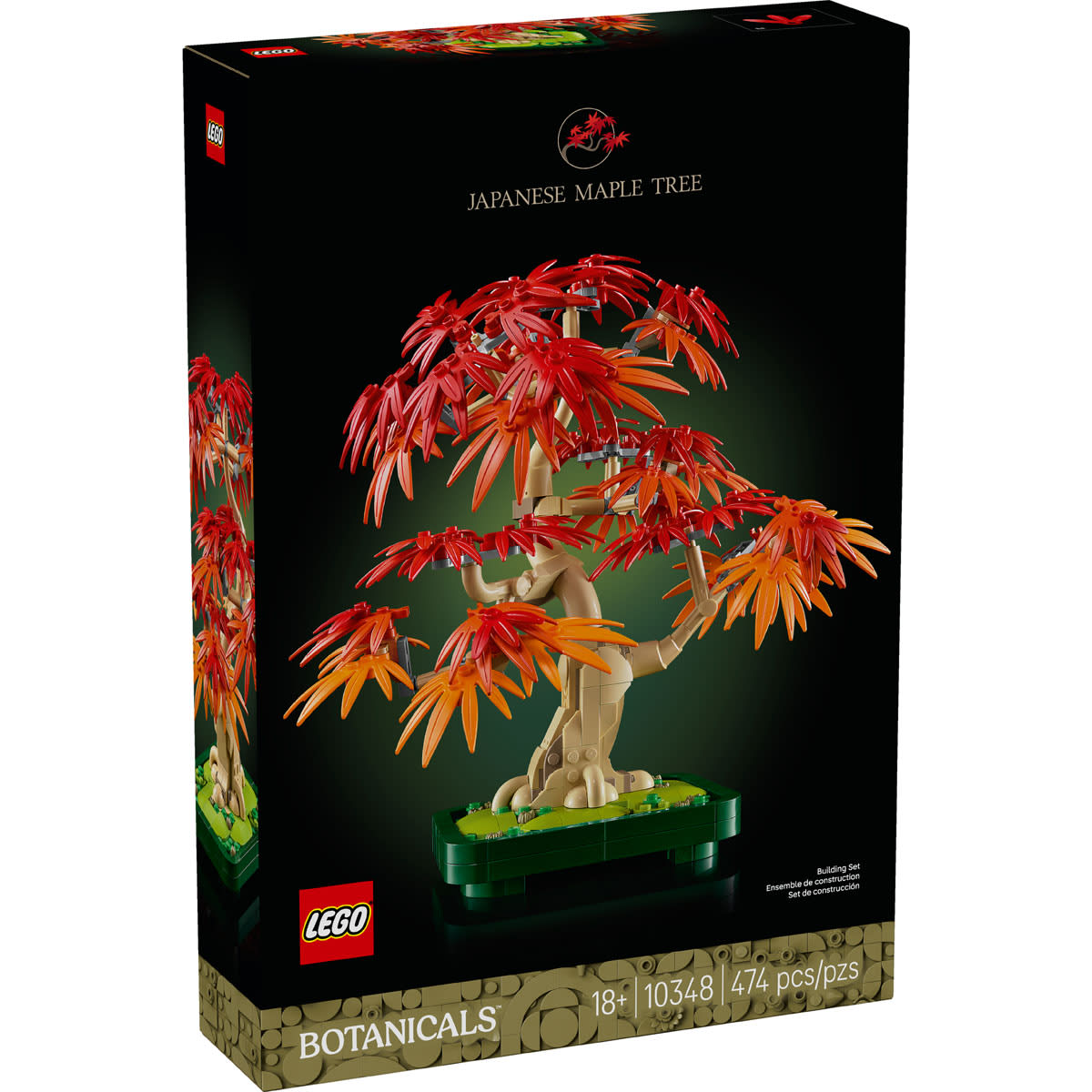 MAPPON REED ゆりえ　ロレー4本セット LEGO Botanicals Japanese Red Maple B (10348)